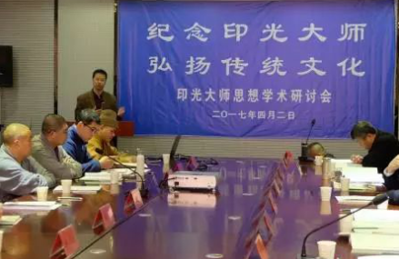 微信图片_201902161654226.png
