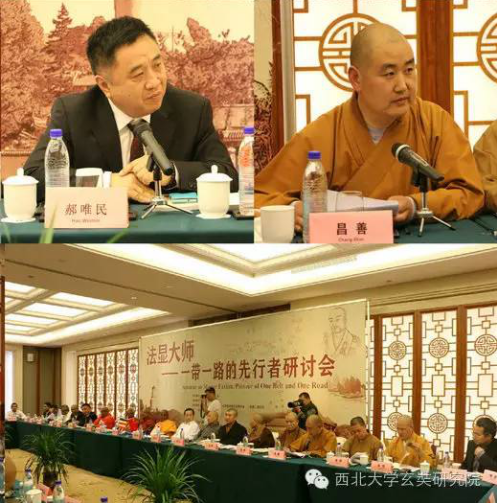 微信图片_201902151012165.png
