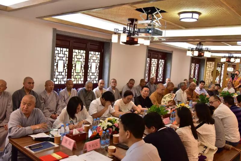 “从藏经楼到图书馆——现代寺院藏书的价值转化”座谈会在西安举行