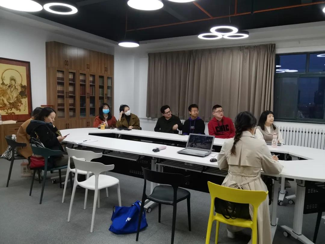 “西北大学玄奘研究院读书会”第18期活动