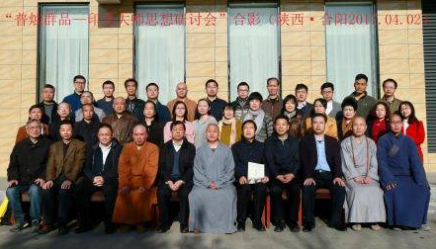 微信图片_20190216165422.png