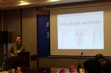微信图片_201902161654229.png