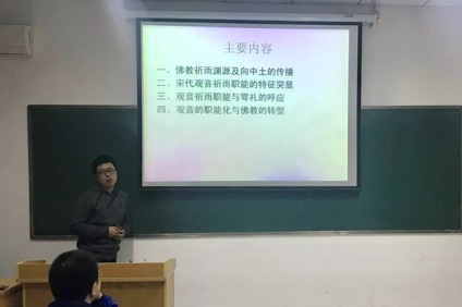 图片 2.jpg