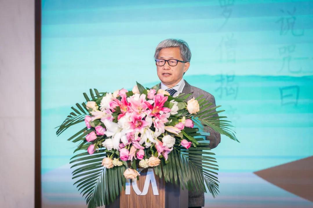 中方学者代表中国社会科学院学部委员魏道儒在国际玄奘论坛开幕式上的致辞