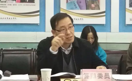 微信图片_201902181344254.png