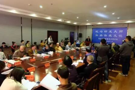 微信图片_2019021616542211.png